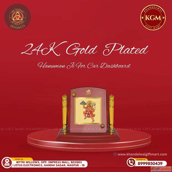 Retirement Gifts - Thoughtful Elegant Farewell Presents