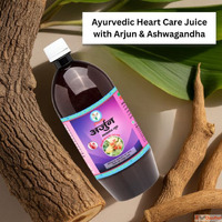 Ayurvedic Heart Care Juice with Arjun Ashwagandha