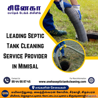 Best Septic Tank Cleaning Service Provider in Kottaipatinam