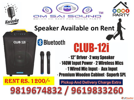 Speaker on Rent for DJ Karaoke Nights - Club 12i