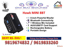 Speaker on Rent for DJ Karaoke Nights - Hawk Mini 8BT