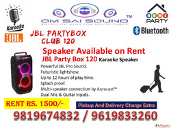 Speaker on Rent for DJ Karaoke Nights - JBL PartyBox 120