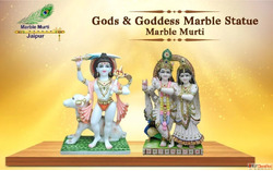 Radha Krishna Marble Murti in Coimbatore MarbleMurtiJaipur