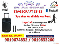 Speaker on Rent for DJ Karaoke Nights - Stagecraft ST 12