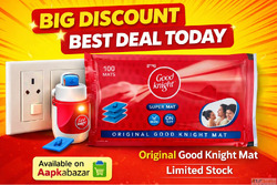 Limited Stock Buy Good Knight Mat Online from Aapkabazar