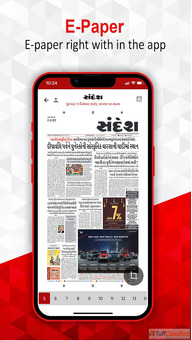 Sandesh.com - Gujarati News Website Latest Gujarat News Online