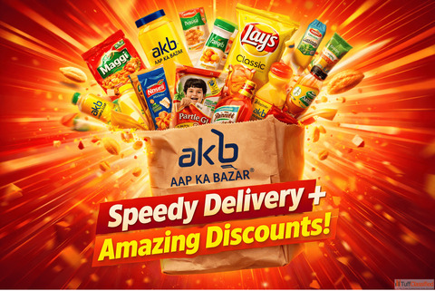 Buy Daily Groceries Online at Best Prices from AapkaBazar