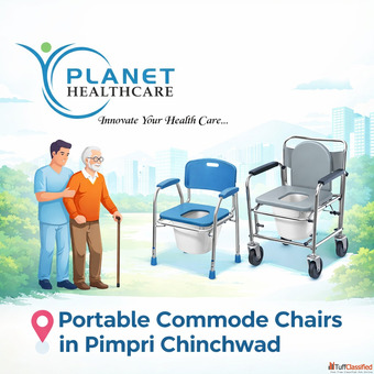 Portable Commode Chair in Pimpri Chinchwad