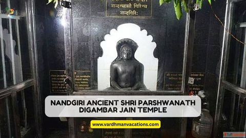 Religious Significance of Nandgiri Ancient Shri Parshwanath Digambar Jain Temple