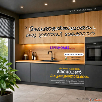 Give your kitchen the makeover it deserves