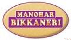 Customized Wedding Bhaji Box for Your Big Day