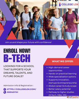 Emerging B-tech Universities