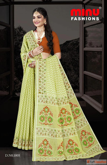 Trusted Saree Wholesaler in Kolkata Minu Fashions