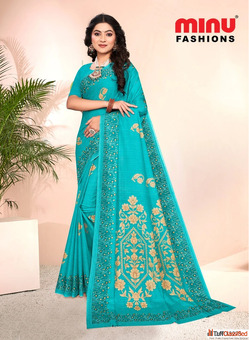 Trusted Saree Wholesaler in Kolkata Minu Fashions
