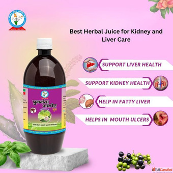 Best Herbal Juice for Kidney and Liver Care