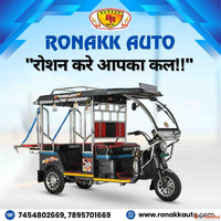 Top Best e rickshaw Dealers in Assam