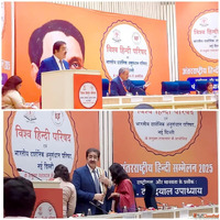 Dr. Sandeep Marwah Honoured for Promoting Hindi Worldwide-Sp...
