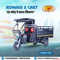 Top e rickshaw manufacturers in jharkhand