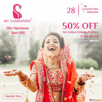 Gujarati Matrimony in Ahmedabad - Free Registration