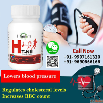 HT NIL Support for High Blood Pressure Levels