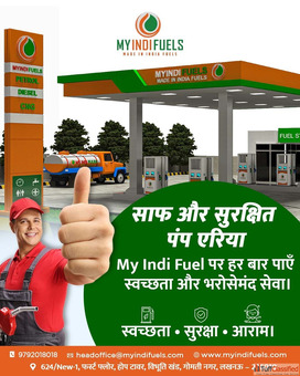 How to Start Petrol Pump Business in India - Step-by-Step Guide by My Indifuels