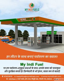 How to Start Petrol Pump Business in India - Step-by-Step Guide by My Indifuels
