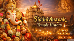 Siddhivinayak Temple History in Hindi सदधवनयक मदर क इतहस