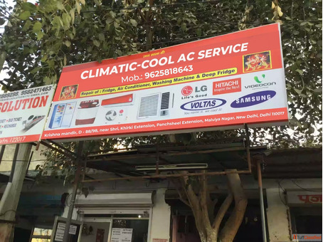 Climatic-Cool AC Service