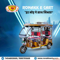 Top Best e rickshaw Dealers in Madhya Pradesh