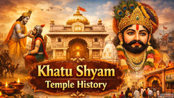 Khatu Shyam Temple History खट शयम मदर क इतहस