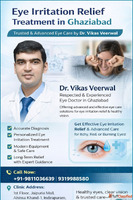 Eye irritation relief Treatment in Vaishali