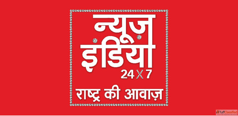 वकस क रकन वल वपकष - पएम मद क बयन रजनत और रजनतक समचर