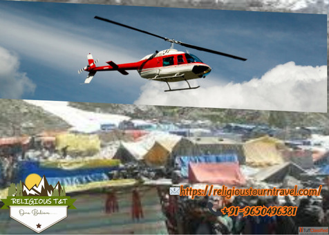 Amarnath Yatra by Helicopter - Fast Safe Darshan Travel