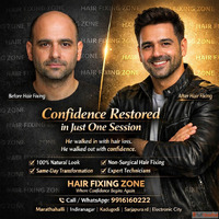 "Upgrade your look in one session."