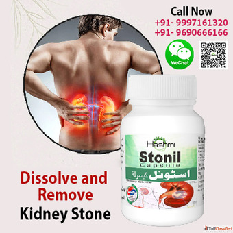 Kidney stone treatment without surgery