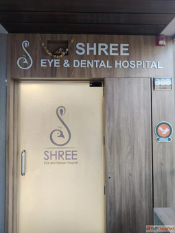 Best Eye and Dental Hospital in Ahmedabad - Shree Eye and Dental Hospital