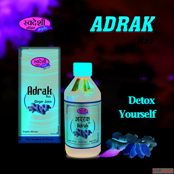 Pure and Natural Adrak Ras