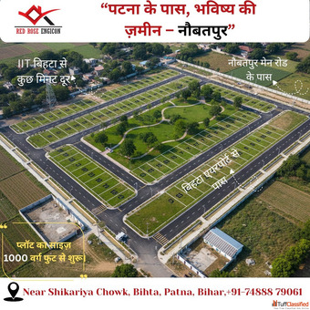 Buy Affordable Plot in Naubatpur PatnaBihar