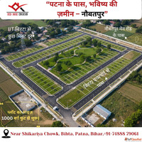 Buy Affordable Plot in Naubatpur PatnaBihar