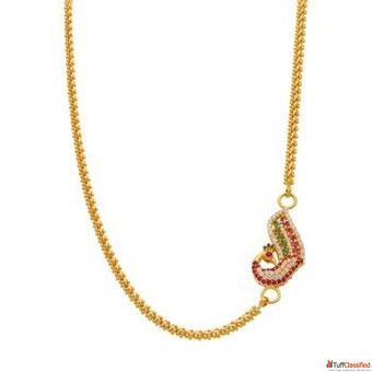 Buy 10 Gram Gold Chain Design Online CMR Jewellery