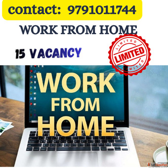 Old library book typing job offer