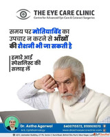 Ayushman Bharat Eye Clinic in Lucknow The Eye Care Clinic