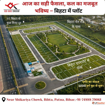 Best Plots in BihtaPatna High-Growth Residential Land