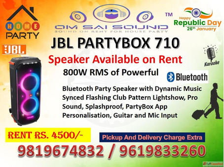 Sound System on Rent for 26 January Flag Hoisting Ceremony - JBL PartyBox 710