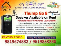 Sound System on Rent for 26 January Flag Hoisting Ceremony -...