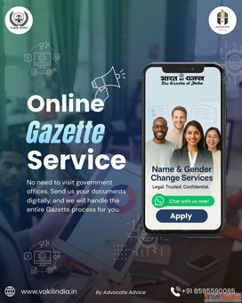 Official Gazette for Name Change Process Legal Requirements