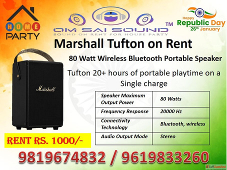 Sound System on Rent for 26 January Flag Hoisting Ceremony - Marshall Tufton