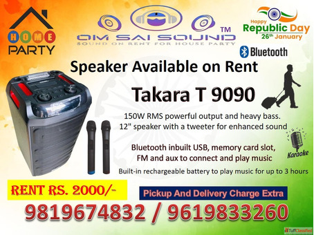 TAKARA T-9090 Sound System on Rent for 26 January