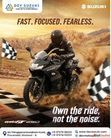 Where Is the Best Suzuki Motor Showroom Near Me