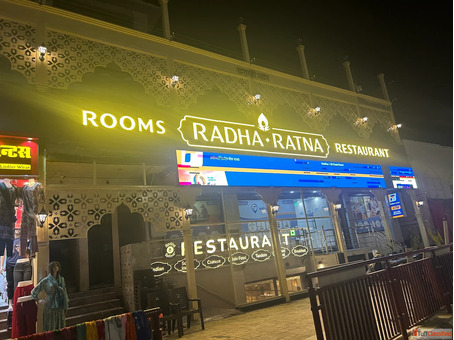 Best Restaurant in Ayodhya